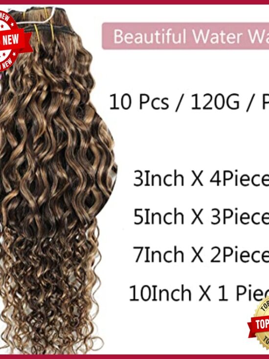10-Piece Clip-In Human Hair Extensions, Water Wavy Curly Style, 120g